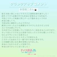 https://images.plurk.com/6exAtnDCWPfmtcR288Vsis.jpg