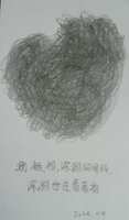https://images.plurk.com/6exVER47A8bt5Kz5gfBUYE.jpg