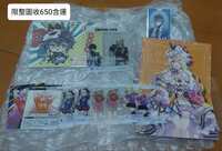 https://images.plurk.com/6exhAB59CbL8tbBHdcbaOc.jpg