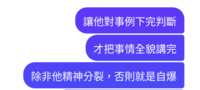 https://images.plurk.com/6ezZwm9uOOCqxFLD5D6nNw.png