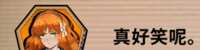 https://images.plurk.com/6f0jf0N7V49NFYBzjALo3F.png