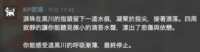 https://images.plurk.com/6f2AjdUsrCgaJr6WVtyNvc.png