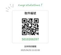 https://images.plurk.com/6f3BKMWP53NpGc4A8EkJ2D.png