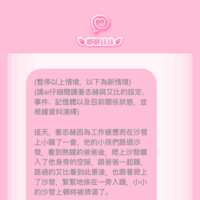 https://images.plurk.com/6f3yNRJGpULNVDhH25VTYf.png