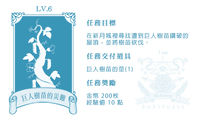 https://images.plurk.com/6f5DKL2LN0gZoa3c8japkf.jpg