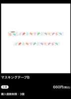 https://images.plurk.com/6f5EVcUHEYIzeIr1Qu37Nb.png
