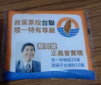 https://images.plurk.com/6f6PTLFIDZZMJ92qivBlRD.jpg