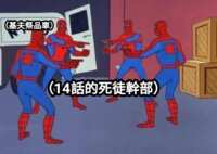 https://images.plurk.com/6f6sZHoIZb6GjgmaeySLVw.png