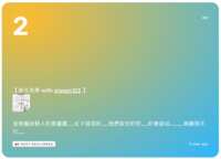 https://images.plurk.com/6f9I6plCzGCGdn0Nik9uxY.png