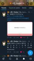 https://images.plurk.com/6fBHzdDzVeWIo1DBiBi28d.png