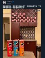 https://images.plurk.com/6fBVPlzzsvb35gvTUJgkCv.jpg