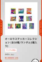 https://images.plurk.com/6fBf7HVESiUc2l8n9UOM6p.png