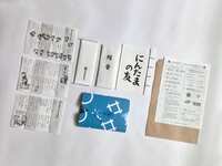 https://images.plurk.com/6fEqQy2z9hEt2OE1ovCGbr.png