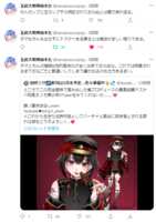 https://images.plurk.com/6fFvHtpynxdP0sPnL5B3FE.png