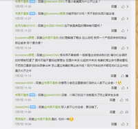 https://images.plurk.com/6fG7uovKuMLb69LIsWZ0gy.jpg