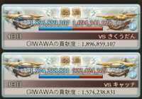 https://images.plurk.com/6fH0uGffu6SU3ZSjLlmzSp.png