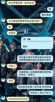 https://images.plurk.com/6fHkddUAcaBNNF2swHOAnG.jpg