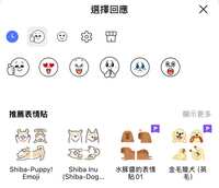 https://images.plurk.com/6fI4zJyQhDwL7G6AMVg6xN.jpg