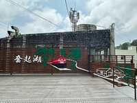https://images.plurk.com/6fIktFdd53yBPGPoOlK1sC.jpg