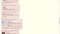 https://images.plurk.com/6fLAT4KzTFf8nWNDFzQkv3.jpg