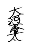 https://images.plurk.com/6fLM0ZfnXCFw458pmvoUjJ.png