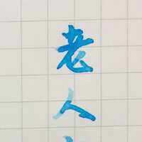 https://images.plurk.com/6fM9Qj3bU9mz3bmtJ6jrxR.jpg