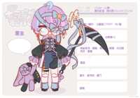 https://images.plurk.com/6fNzwMezRNFJtnsS31VgLM.png