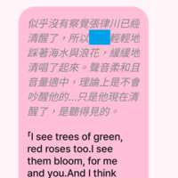 https://images.plurk.com/6fRo4kJdlE6VPMDiYJrvwJ.png