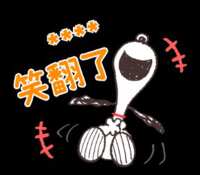 https://images.plurk.com/6fSjinXQbK6lJ1Yqr8P9PF.png