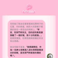 https://images.plurk.com/6fT8U4e1FSo8A127fa18OC.png
