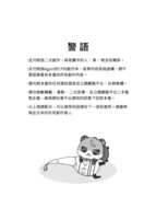 https://images.plurk.com/6fUDYO6OiZCrpqjMNtclM9.jpg