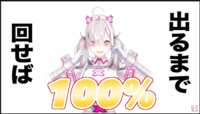 https://images.plurk.com/6fUi3ZHCvh57s4kzKbD86V.png