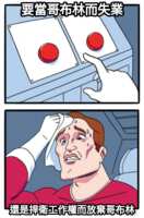https://images.plurk.com/6fUjuDDElSrAGIg8K0T7OC.png