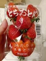 https://images.plurk.com/6fVA3tkoTF3ii8rLCPubKM.jpg