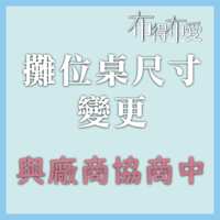 https://images.plurk.com/6fYQ07pAVBp0npTWfyNAy0.png