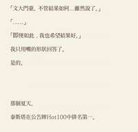 https://images.plurk.com/6fYzxhOMxybgf2qdkvBtWv.jpg