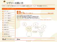 https://images.plurk.com/6fZwFBCSaMvcAFmVXwVPZA.png