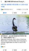 https://images.plurk.com/6fbV6E9I5TD9P0Kh0UTwER.png