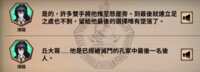 https://images.plurk.com/6fc550NYwHZalBW8w9NMwj.png