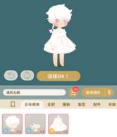 https://images.plurk.com/6ff1lxSwAocAcX3C5kZjKj.png