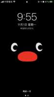https://images.plurk.com/6fg979dRfwp3qdiHfc6Lg6.png