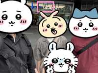 https://images.plurk.com/6fgpTzgKCO5ydwSupuzvDR.jpg