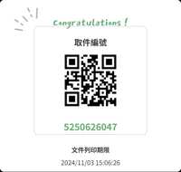 https://images.plurk.com/6fjHH4eL94vwAv2qKkMjlc.jpg