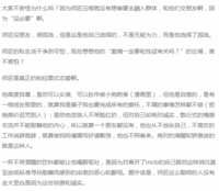 https://images.plurk.com/6flm2brgAZvMQYxAVC96kc.png