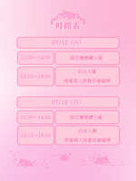 https://images.plurk.com/6fm11HJjGiy7jK6fX9YthK.jpg