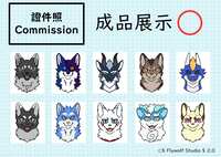 https://images.plurk.com/6fmaw44yzE0qUMbGlZPB8m.png