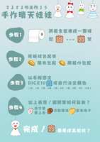 https://images.plurk.com/6fnUsWgXGD7aMaHnIf5xfY.png
