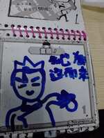 https://images.plurk.com/6fnuYJjuyZqShdm1U6Igvb.jpg