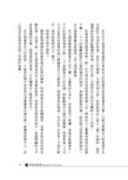 https://images.plurk.com/6foEezVqnjCh5flWzjms6J.jpg