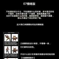 https://images.plurk.com/6foJ9FYi9eO2GDlMU8ZBof.png